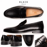 ブラック | Uチップ レザー コインローファー / スリッポン | SVEC