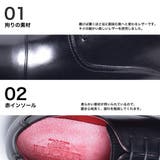 レースアップ レザー ドレスシューズ / 内羽根 | SVEC | 詳細画像9