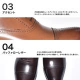 ストレートチップ メダリオン ドレスシューズ / レースアップ | SVEC | 詳細画像4