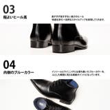 プレーントゥ 外羽根 ドレスブーツ ビジネス | SVEC | 詳細画像9
