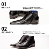 プレーントゥ 外羽根 ドレスブーツ ビジネス | SVEC | 詳細画像8
