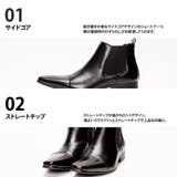 ストレートチップ サイドゴア ドレスブーツ ビジネス | SVEC | 詳細画像7