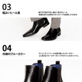 ストレートチップ サイドゴア ドレスブーツ ビジネス | SVEC | 詳細画像8