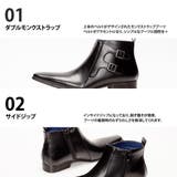 ダブルモンクデザイン プレーントゥ ドレスブーツ ビジネス | SVEC | 詳細画像7