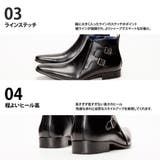 ダブルモンクデザイン プレーントゥ ドレスブーツ ビジネス | SVEC | 詳細画像8