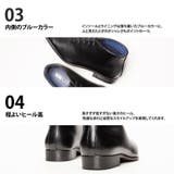 ホールカットデザイン プレーントゥ ドレスブーツ ビジネス | SVEC | 詳細画像8