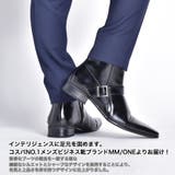 ストレートチップ サイドベルト ドレスブーツ ビジネス | SVEC | 詳細画像4