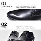 ポインテッドトゥ ビジネスシューズ | SVEC | 詳細画像3