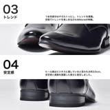 ポインテッドトゥ ビジネスシューズ | SVEC | 詳細画像4