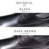 ポインテッドトゥ ビジネスシューズ | SVEC | 詳細画像6