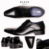 ブラック | ストレートチップ ビジネスシューズ / 外羽根 レースアップ | SVEC