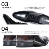 アーモンドシルエット ビジネスシューズ / 内羽根 プレーントゥ | SVEC | 詳細画像3