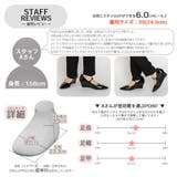 ウェッジソール ポインテッドトゥ ストラップパンプス | SVEC | 詳細画像5