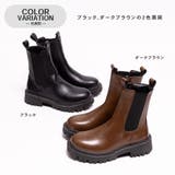 インサイドジップ サイドゴア 厚底ブーツ | SVEC | 詳細画像3