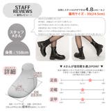 インサイドジップ サイドゴア 厚底ブーツ | SVEC | 詳細画像5