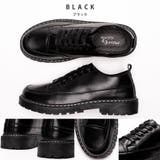 ブラック | 厚底 チャンキーソール Uチップ レースアップ スニーカー | SVEC