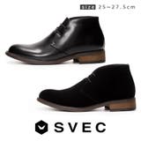 ミニマム チャッカブーツ | SVEC | 詳細画像2