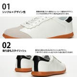 ジャーマントレーナー ローカットスニーカー レースアップスニーカー | SVEC | 詳細画像6