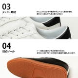 ジャーマントレーナー ローカットスニーカー レースアップスニーカー | SVEC | 詳細画像7