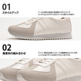 ジャーマントレーナー シャークソール 厚底スニーカー | SVEC | 詳細画像5