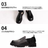Vカット サイドゴア ハイソール ローファー スリッポン | SVEC | 詳細画像11 