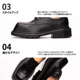 スクエアトゥ レースアップシューズ / タンクソール | SVEC | 詳細画像9