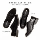 タンクソール マウンテンシューズ | SVEC | 詳細画像10