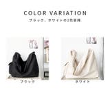 サイドポケット ノット ショルダーバッグ | SVEC | 詳細画像37