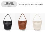縦型 トートバッグ | SVEC | 詳細画像2