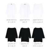 Tシャツ 白Tシャツ 黒Tシャツ | Sweet&Sheep | 詳細画像18 