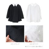 トップス レディース ペプラム | Sweet&Sheep | 詳細画像27