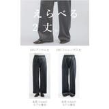 ボトムス パンツ コーデュロイ | Sweet&Sheep | 詳細画像5