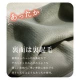 ボトムス パンツ コーデュロイ | Sweet&Sheep | 詳細画像7