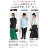 トップス レディース 透け感 | Sweet&Sheep | 詳細画像11