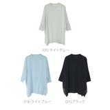 トップス レディース 透け感 | Sweet&Sheep | 詳細画像20