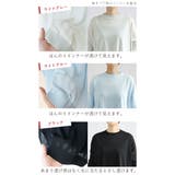 トップス レディース 透け感 | Sweet&Sheep | 詳細画像7