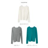 ニット カーディガン 2way | Sweet&Sheep | 詳細画像29