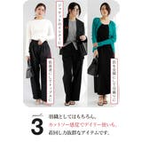 ニット カーディガン 2way | Sweet&Sheep | 詳細画像8