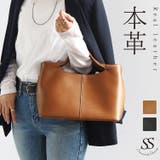 ショルダーバッグ 斜めがけバッグ 本革 | Sweet&Sheep | 詳細画像1