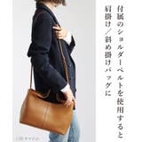 ショルダーバッグ 斜めがけバッグ 本革 | Sweet&Sheep | 詳細画像8