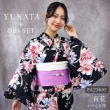 【浴衣 + 作り帯 | SWEET ANGEL | 詳細画像1 