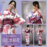 2024年 限定 レディース | SWEET ANGEL | 詳細画像10 