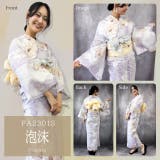 2024年 限定 レディース | SWEET ANGEL | 詳細画像12 