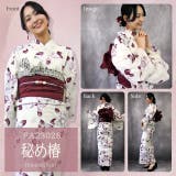 2024年 限定 レディース | SWEET ANGEL | 詳細画像20 