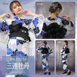 2024年 限定 レディース | SWEET ANGEL | 詳細画像8 