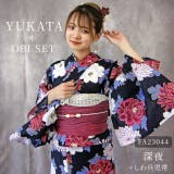 【浴衣 + しわへこ帯 | SWEET ANGEL | 詳細画像1 