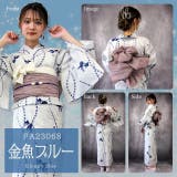 2024年 限定 レディース | SWEET ANGEL | 詳細画像18 