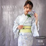 2024年 浴衣セット レディース | SWEET ANGEL | 詳細画像1 