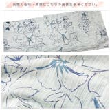 2024年 浴衣セット レディース | SWEET ANGEL | 詳細画像3 
