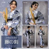 2024年 浴衣セット レディース | SWEET ANGEL | 詳細画像2 